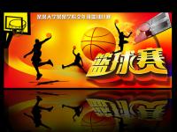 多特蒙德vs拜仁直播_多特vs拜仁免费高清在线_多特vs拜仁无插件视频观看